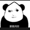 龙Long (龙LONG) logo