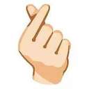 🫰 (FingerHeart) (🫰) logo