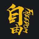 自由人生 (自由人生) logo