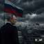 Russian Oil Asset Fund (ROAF) logo