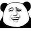 熊猫头 (Panda Head) (熊猫头) logo