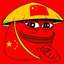 Chinese PEPE (PEIPEI) logo