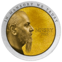 Mansory Token (MNSRY) logo