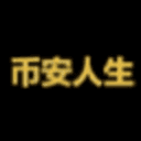 币安人生 (BinanceLife) (币安人生) logo